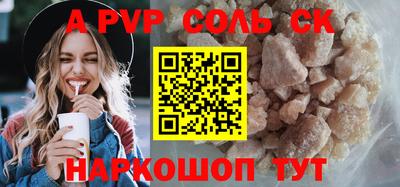 прущая мука Азнакаево