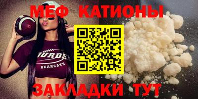 прущая мука Азнакаево