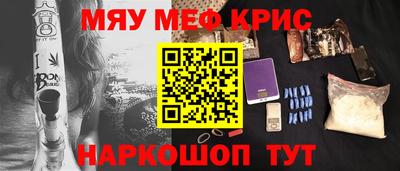 кокаин колумбия Абинск