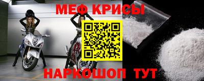 тгк Абакан