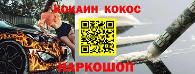 прущая мука Азнакаево
