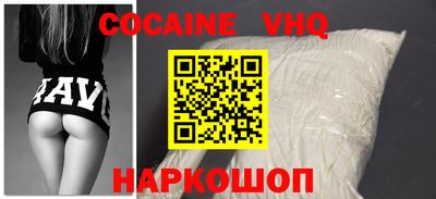 прущая мука Азнакаево