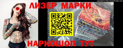 тгк Абакан