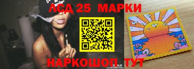 прущая мука Азнакаево