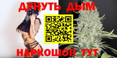 тгк Абакан
