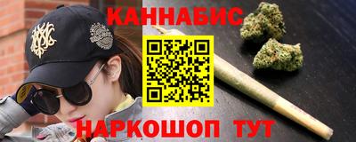 тгк Абакан