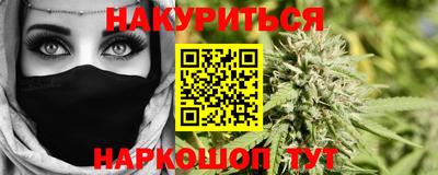 прущая мука Азнакаево