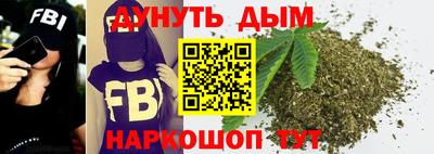 кокаин колумбия Абинск