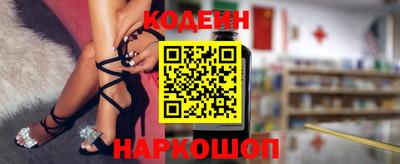 прущая мука Азнакаево
