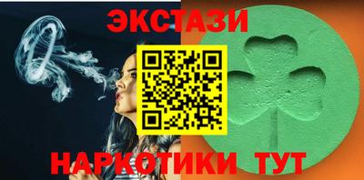 прущая мука Азнакаево