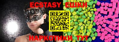прущая мука Азнакаево