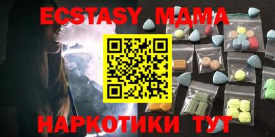 кокаин колумбия Абинск