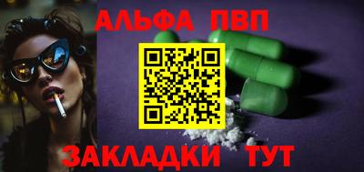 прущая мука Азнакаево