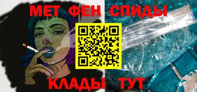 прущая мука Азнакаево