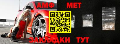 тгк Абакан