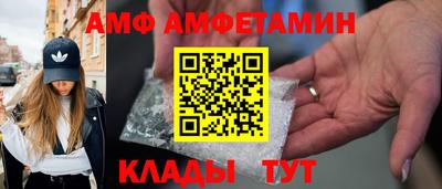 прущая мука Азнакаево
