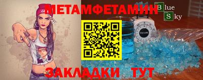 прущая мука Азнакаево