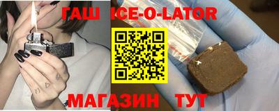 кокаин колумбия Абинск