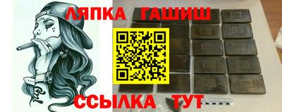 тгк Абакан