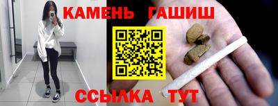 тгк Абакан