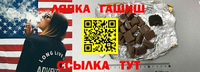 прущая мука Азнакаево