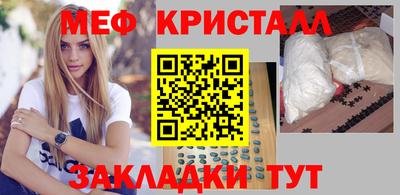 прущая мука Азнакаево