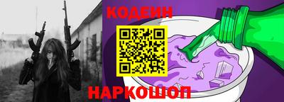 прущая мука Азнакаево