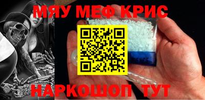 прущая мука Азнакаево